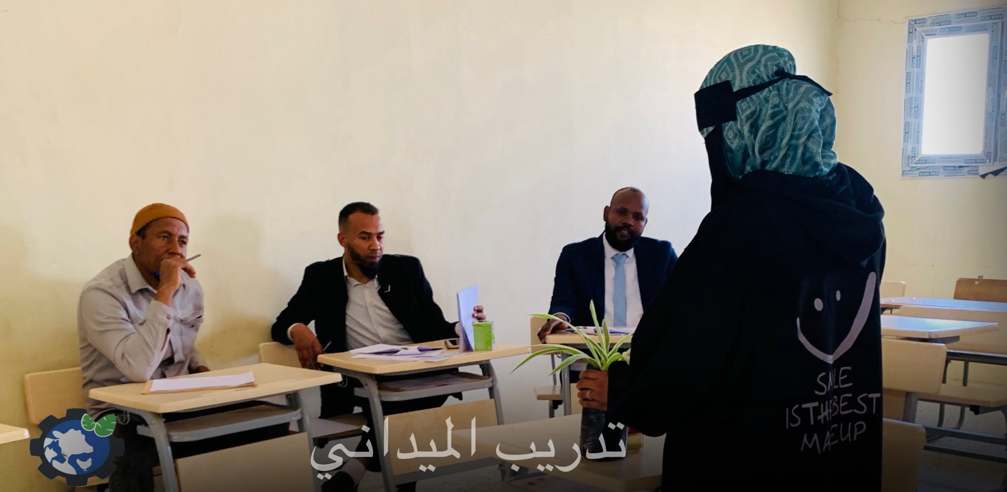 نشاطات العاملين بوحدة الخدمات