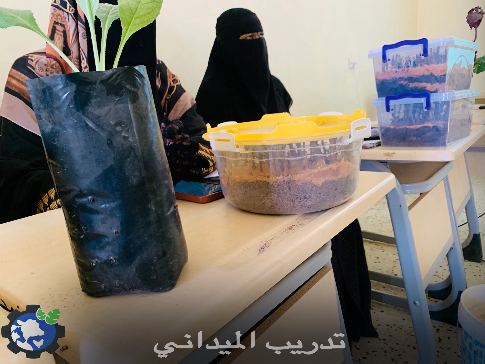 نشاطات العاملين بوحدة الخدمات